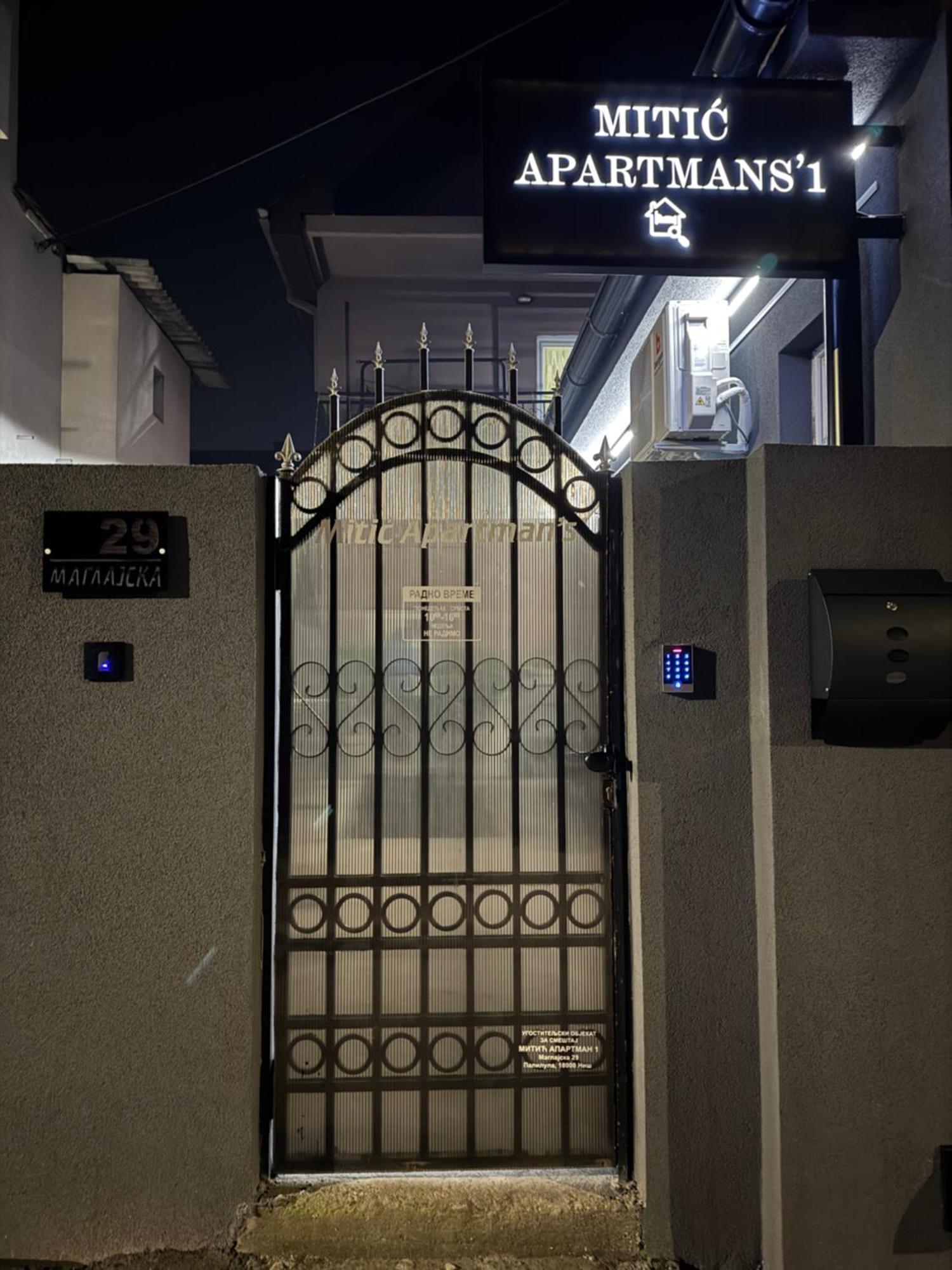 Mitic Apartmani 1 Ni Kültér fotó
