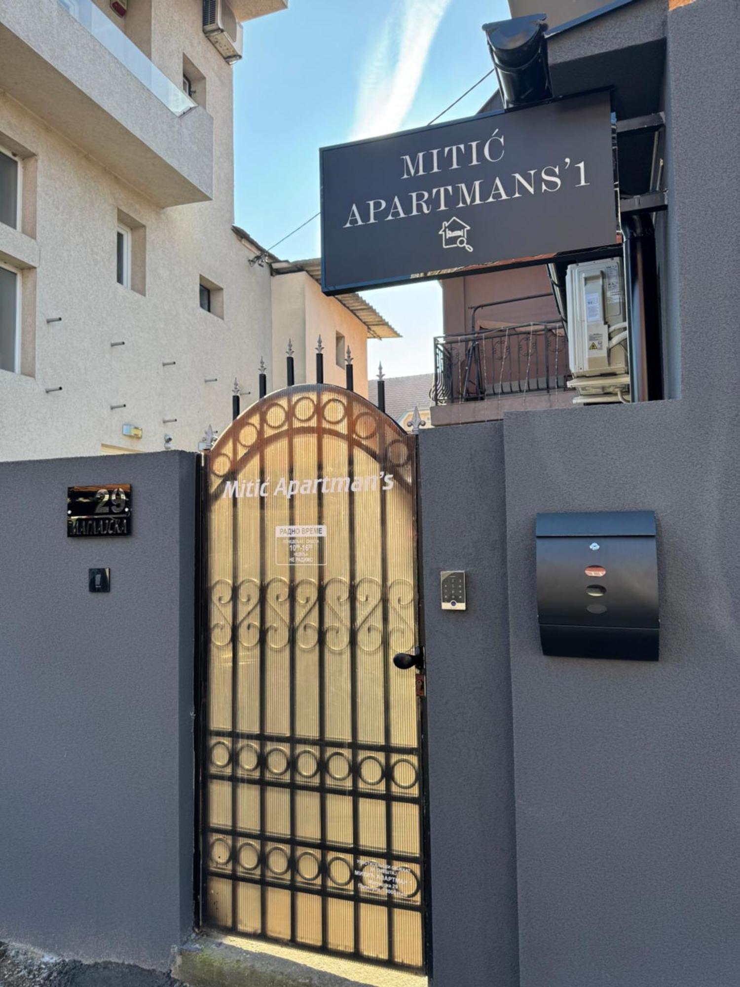 Mitic Apartmani 1 Ni Kültér fotó